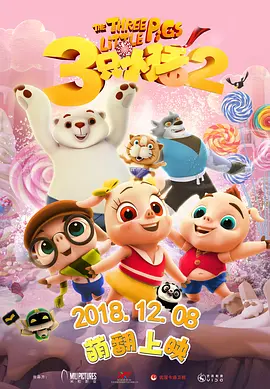 国产手机在线视频放线视频